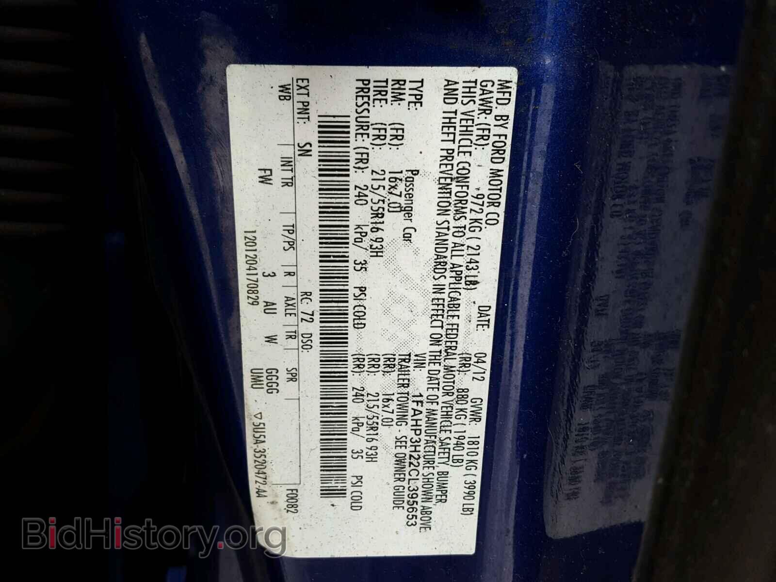 2012 Ford FOCUS (VIN 1FAHP3H22CL395653) — photo 10 of 10