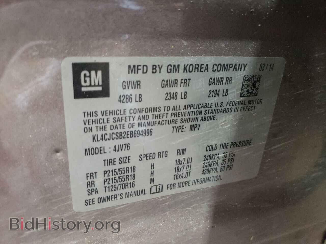2014 BUICK ENCORE - VIN: KL4CJCSB2EB694996 - Photo 14