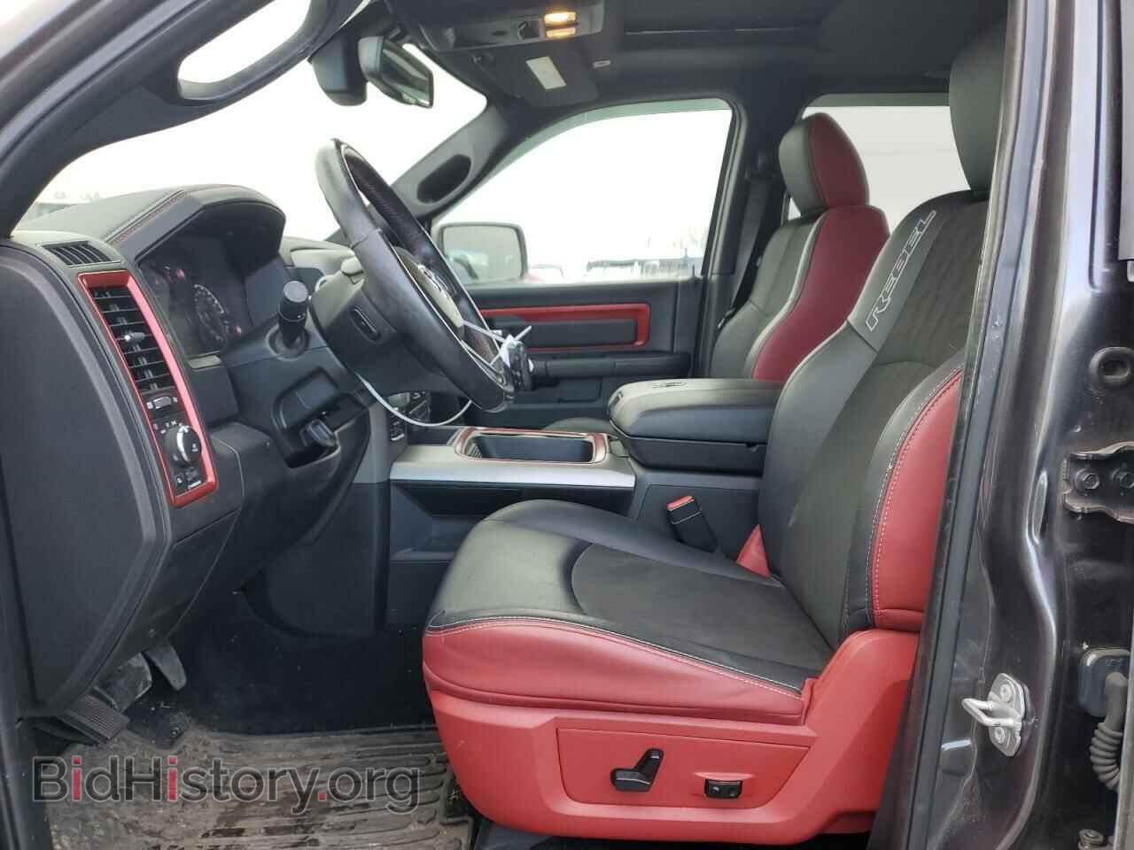 2017 RAM 1500 - VIN: 1C6RR7YT2HS674226 - Фото 7