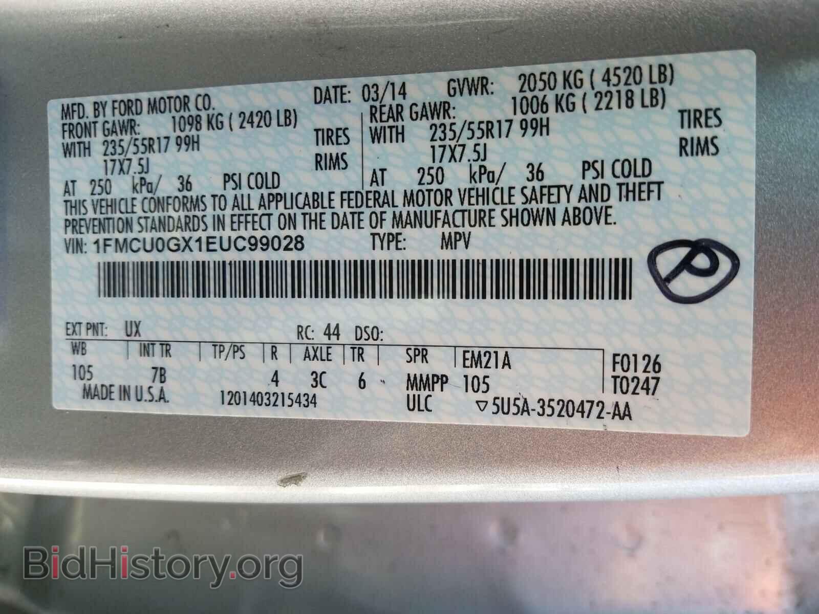 2014 FORD ESCAPE - VIN: 1FMCU0GX1EUC99028 - Photo 10
