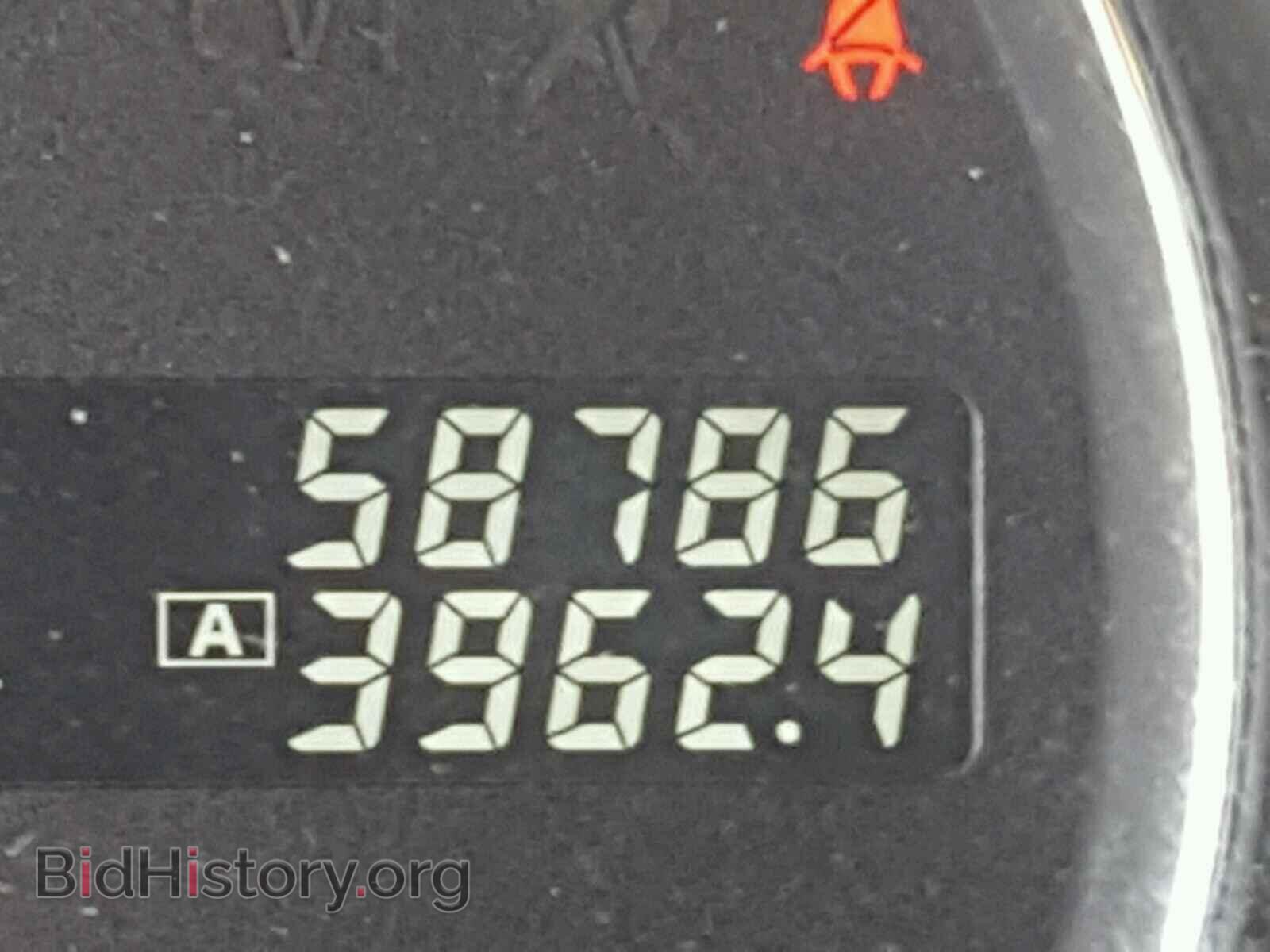 2014 NISSAN MAXIMA S - VIN: 1N4AA5AP8EC499636 - Фото 8