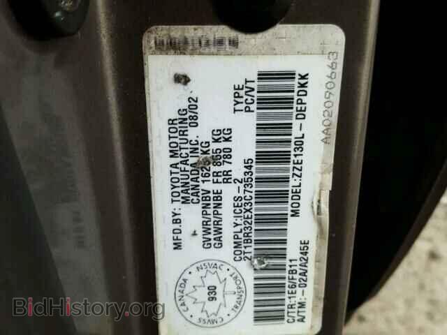 2003 TOYOTA COROLLA - VIN: 2T1BR32EX3C735345 - Фото 10