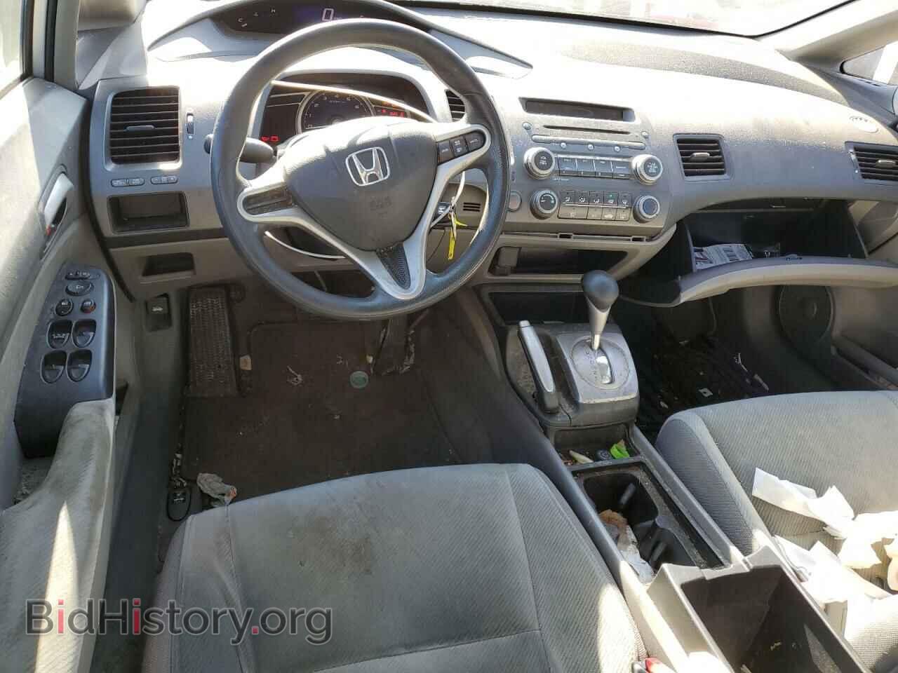 2011 HONDA CIVIC - VIN: 2HGFA1F56BH532580 - Фото 8