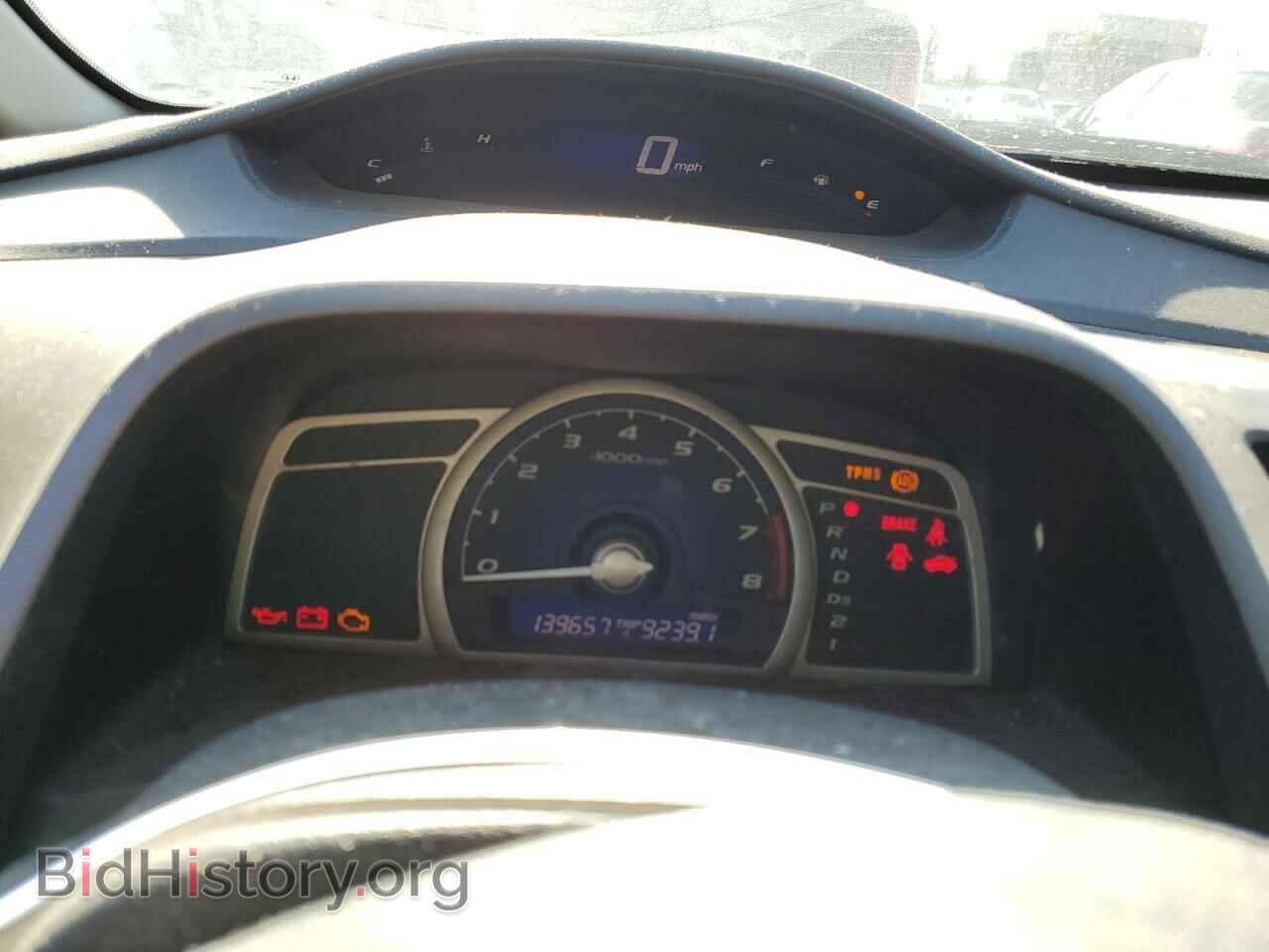 2011 HONDA CIVIC - VIN: 2HGFA1F56BH532580 - Фото 9