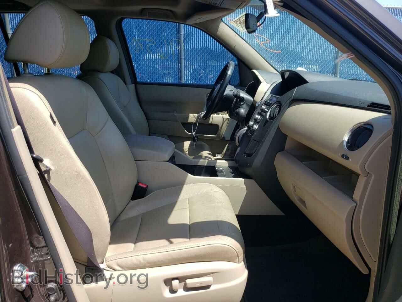 2014 HONDA PILOT - VIN: 5FNYF3H55EB027285 - Фото 5