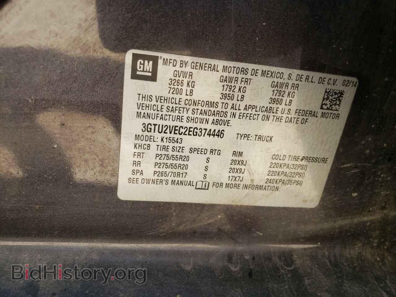 2014 GMC SIERRA - VIN: 3GTU2VEC2EG374446 - Фото 10