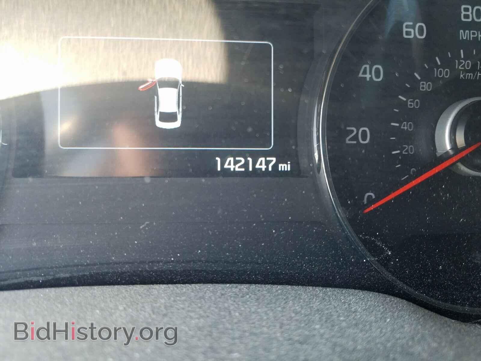 2017 KIA FORTE - VIN: 3KPFL4A74HE023904 - Фото 8