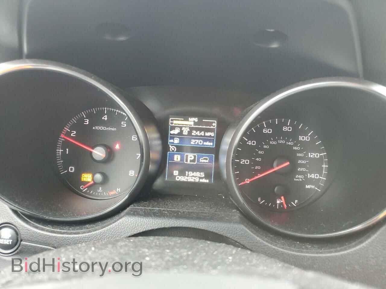 2015 SUBARU OUTBACK - VIN: 4S4BSAAC3F3352767 - Photo 9