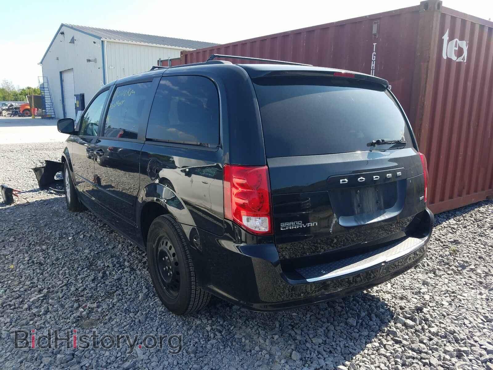 2017 DODGE CARAVAN - VIN: 2C4RDGBGXHR556283 - Фото 3