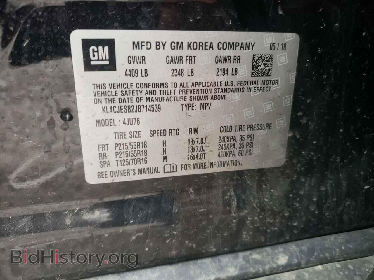 2018 BUICK ENCORE - VIN: KL4CJESB2JB714539 - Photo 10