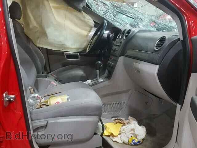 2009 SATURN VUE - VIN: 3GSCL33P89S556033 - Фото 5