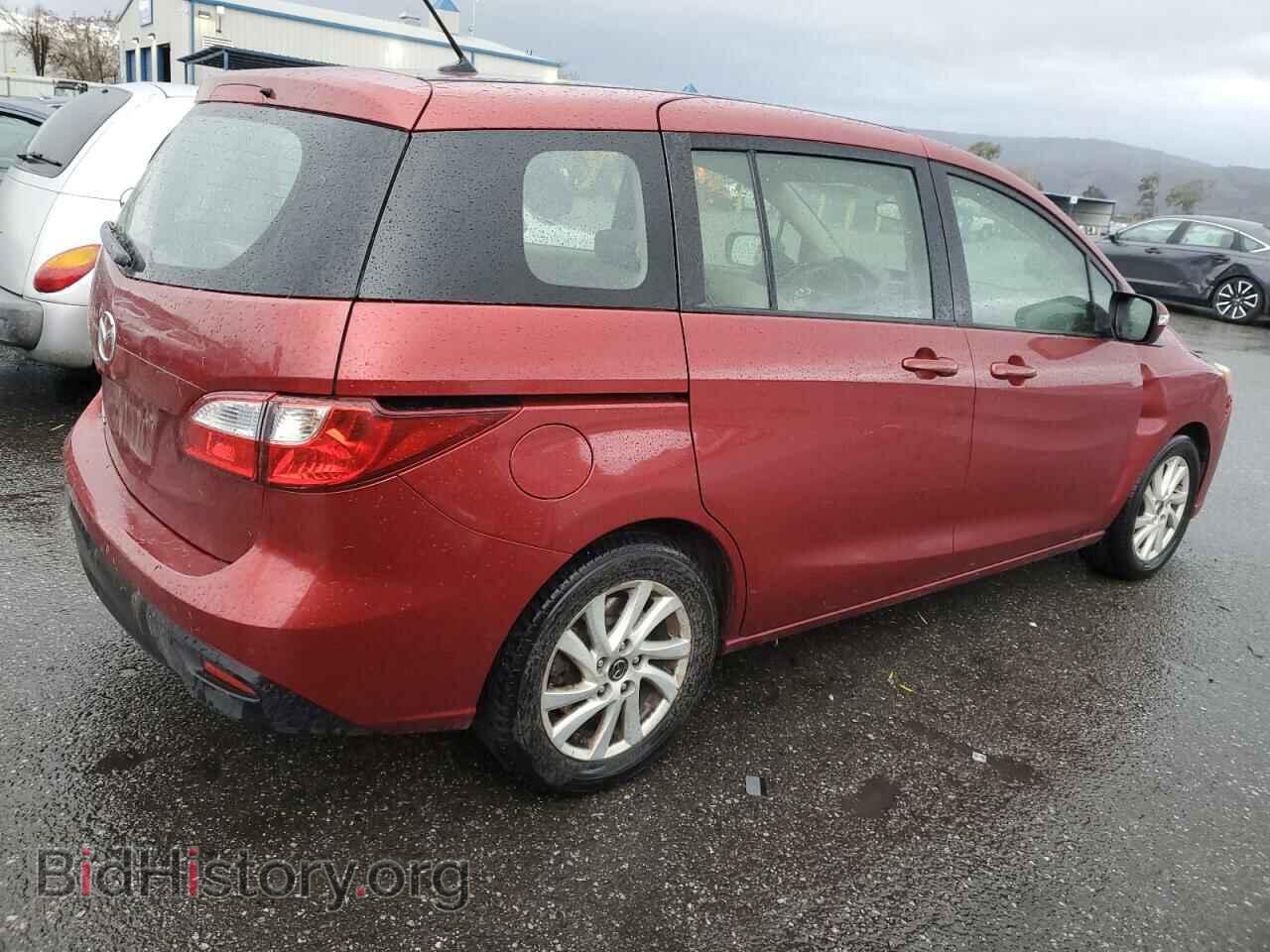 2014 MAZDA 5 - VIN: JM1CW2BL7E0167817 - Фото 3