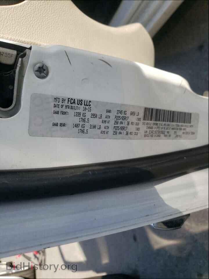 2016 CHRYSLER MINIVAN - VIN: 2C4RC1BG7GR185632 - Фото 10