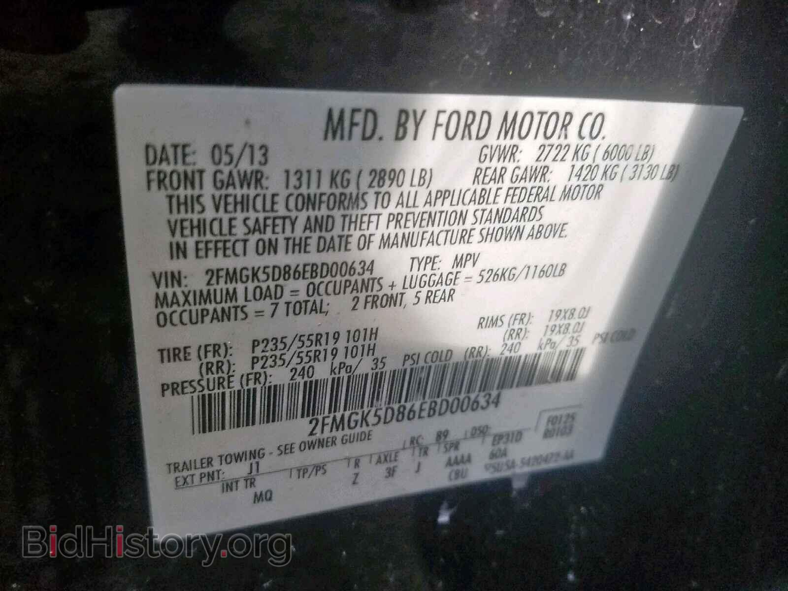 2014 FORD FLEX LIMIT - VIN: 2FMGK5D86EBD00634 - Photo 10