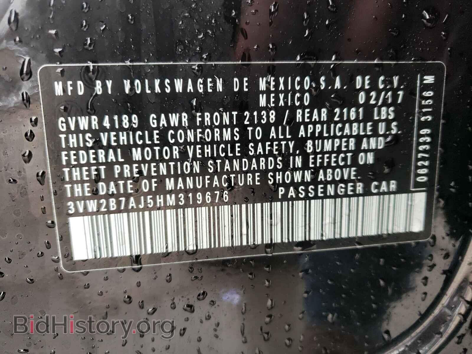 2017 VOLKSWAGEN JETTA - VIN: 3VW2B7AJ5HM319676 - Фото 10