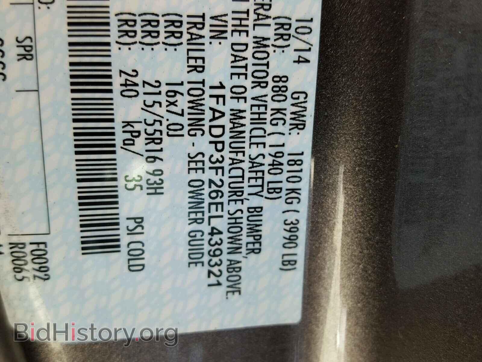2014 FORD FOCUS - VIN: 1FADP3F26EL439321 - Photo 10