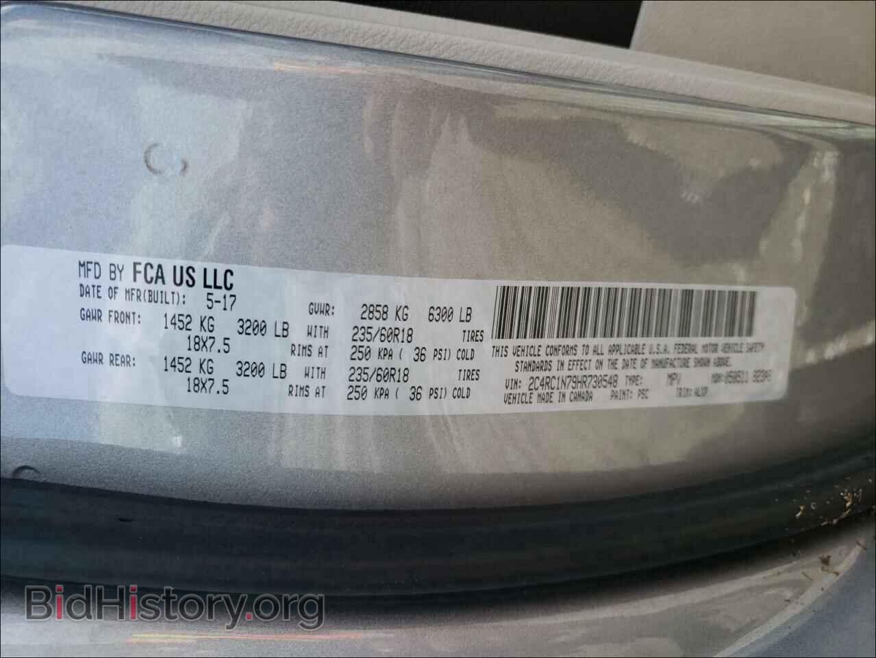 2017 CHRYSLER PACIFICA - VIN: 2C4RC1N79HR730548 - Фото 10