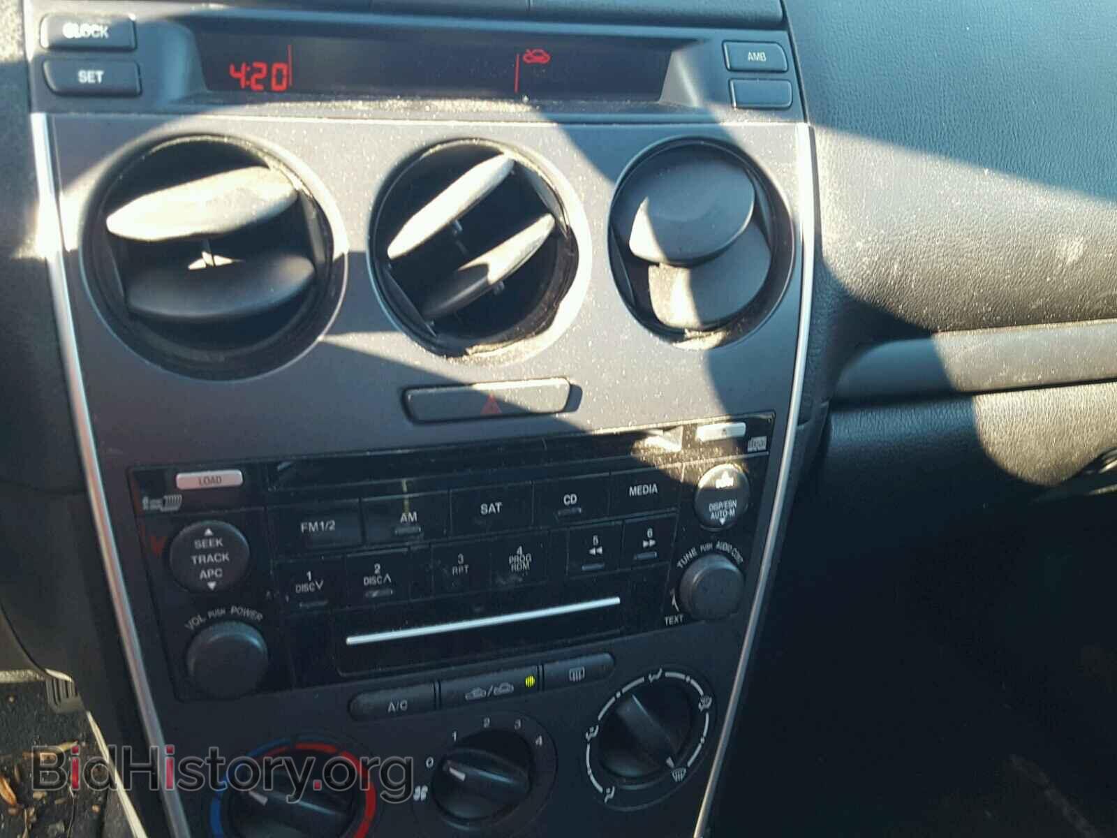 2006 MAZDA 6 - VIN: 1YVHP80C965M42935 - Фото 9