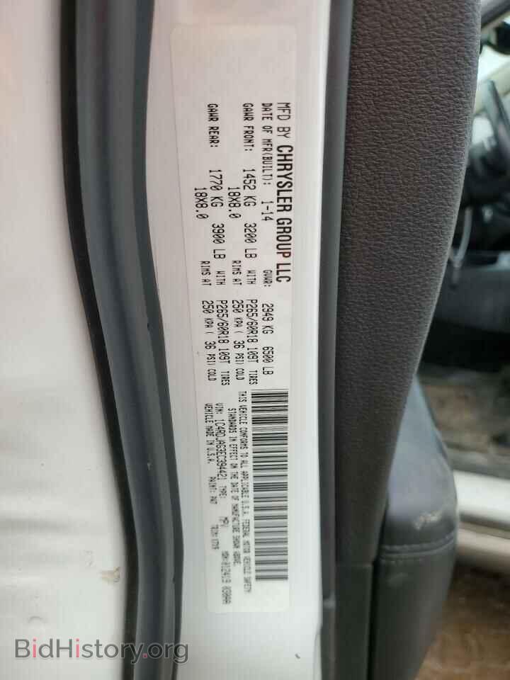 2014 DODGE DURANGO - VIN: 1C4RDJAG3EC394421 - Photo 13