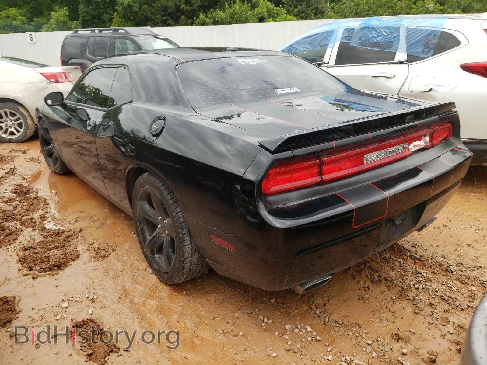 2013 DODGE CHALLENGER - VIN: 2C3CDYBT3DH605059 - Photo 3