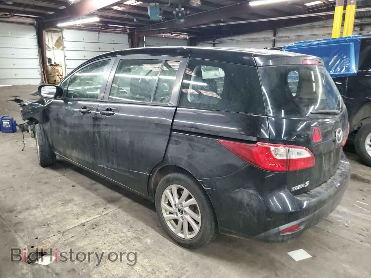 2014 MAZDA 5 - VIN: JM1CW2BL9E0170265 - Фото 2