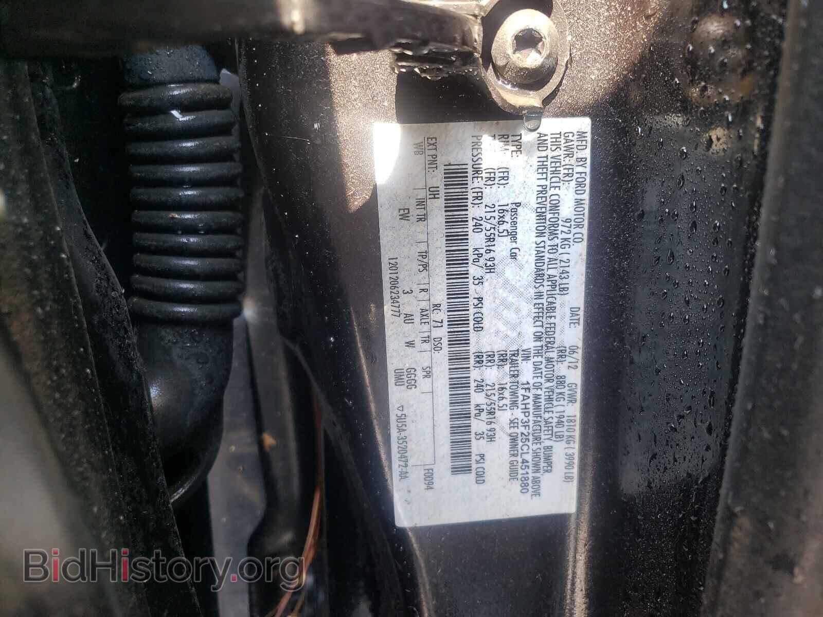 2012 FORD FOCUS - VIN: 1FAHP3F25CL451880 - Фото 9