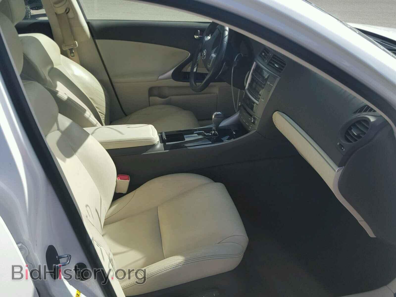 2012 LEXUS IS 250 - VIN: JTHBF5C26C5159242 - Фото 5