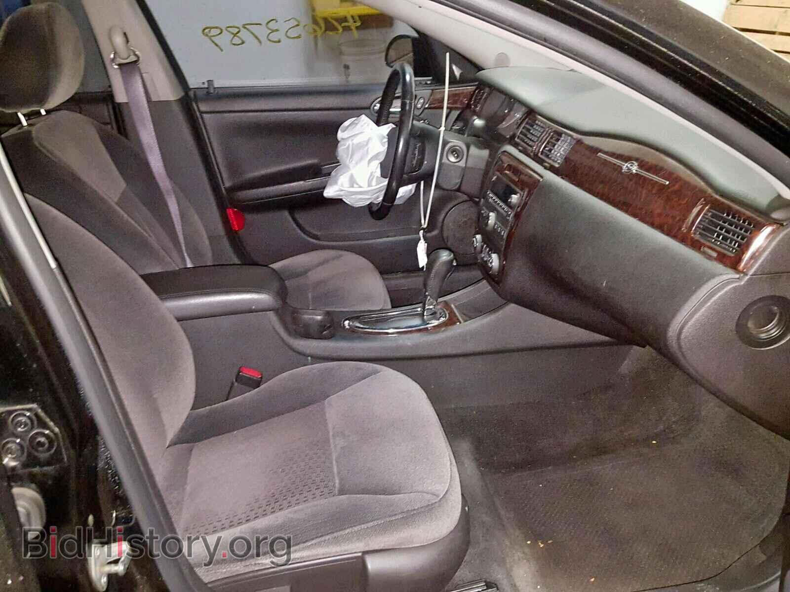 2013 CHEVROLET IMPALA - VIN: 2G1WB5E34D1114932 - Photo 5