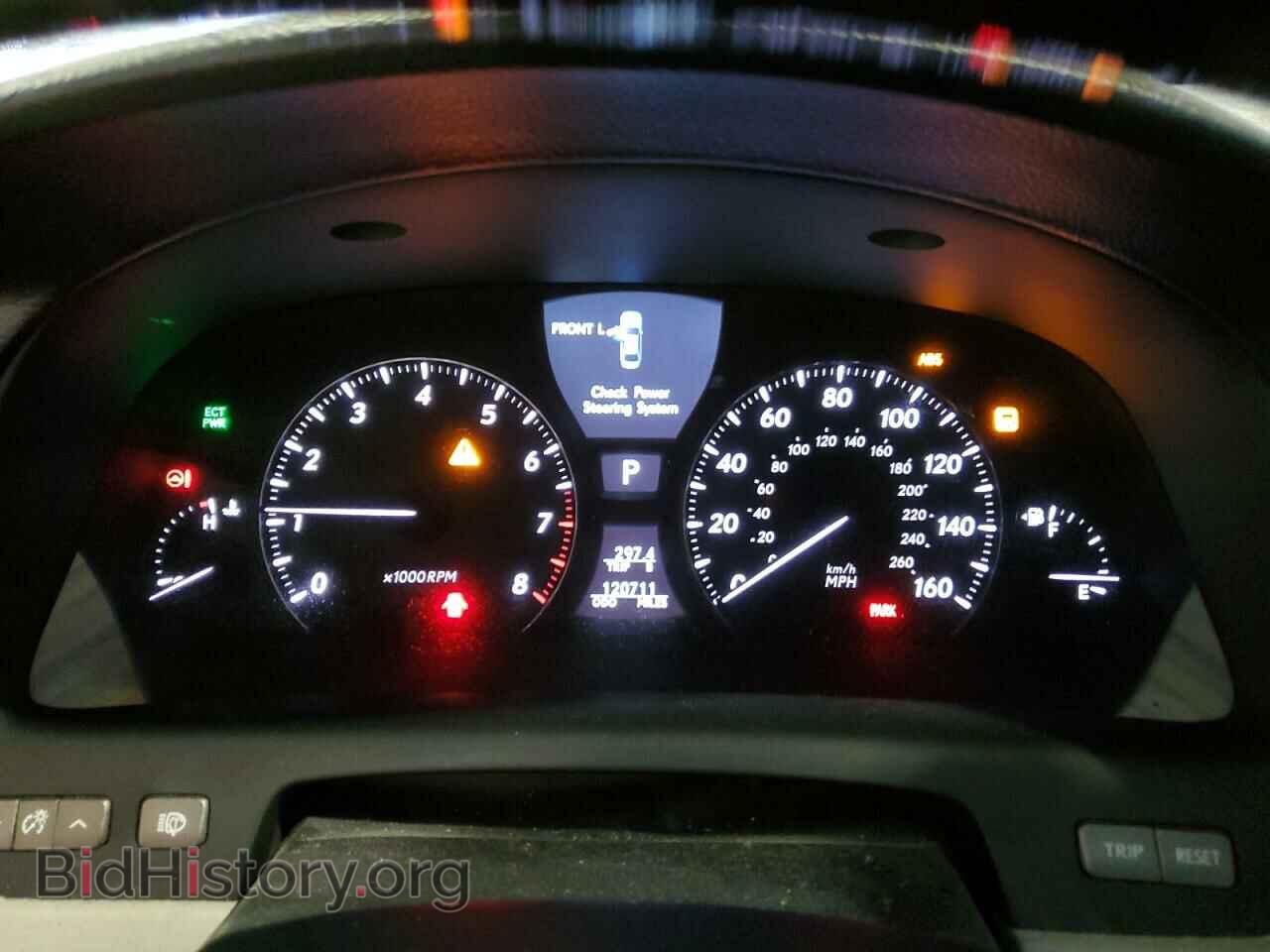 2012 LEXUS LS460 - VIN: JTHBL5EF8C5112268 - Фото 9
