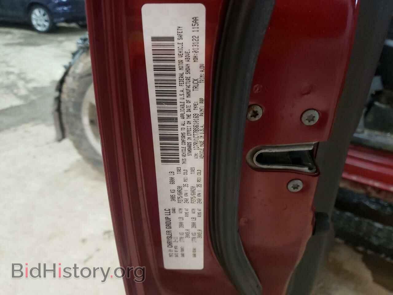 2011 DODGE RAM 1500 - VIN: 1D7RV1CT7BS610169 - Фото 12