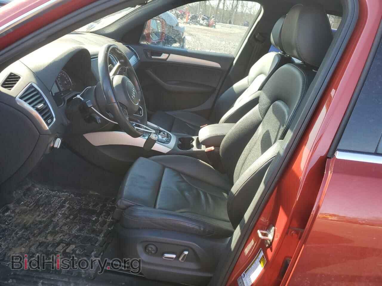 2015 AUDI Q5 - VIN: WA1LFAFP3FA055075 - Фото 7