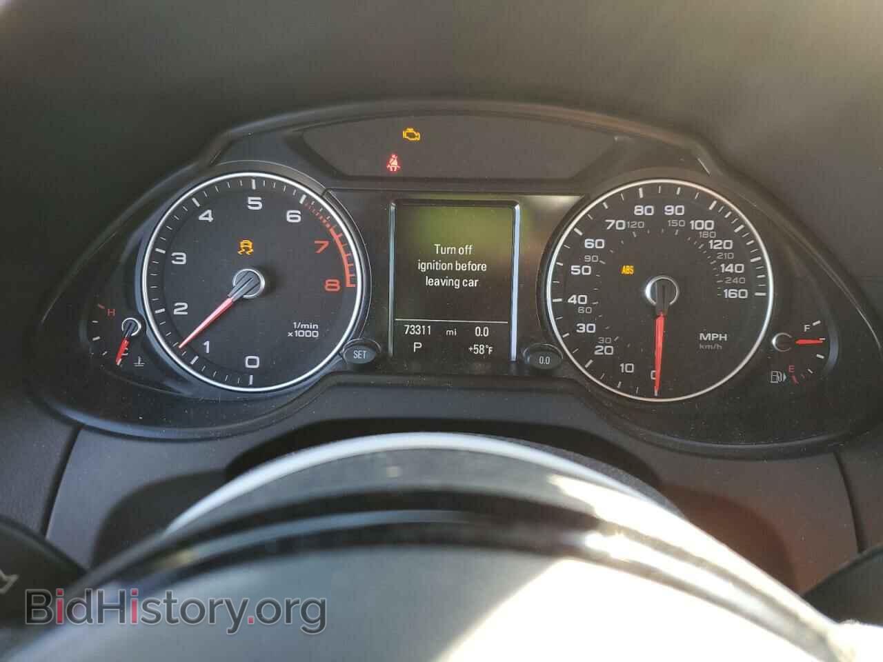 2015 AUDI Q5 - VIN: WA1LFAFP3FA055075 - Фото 9