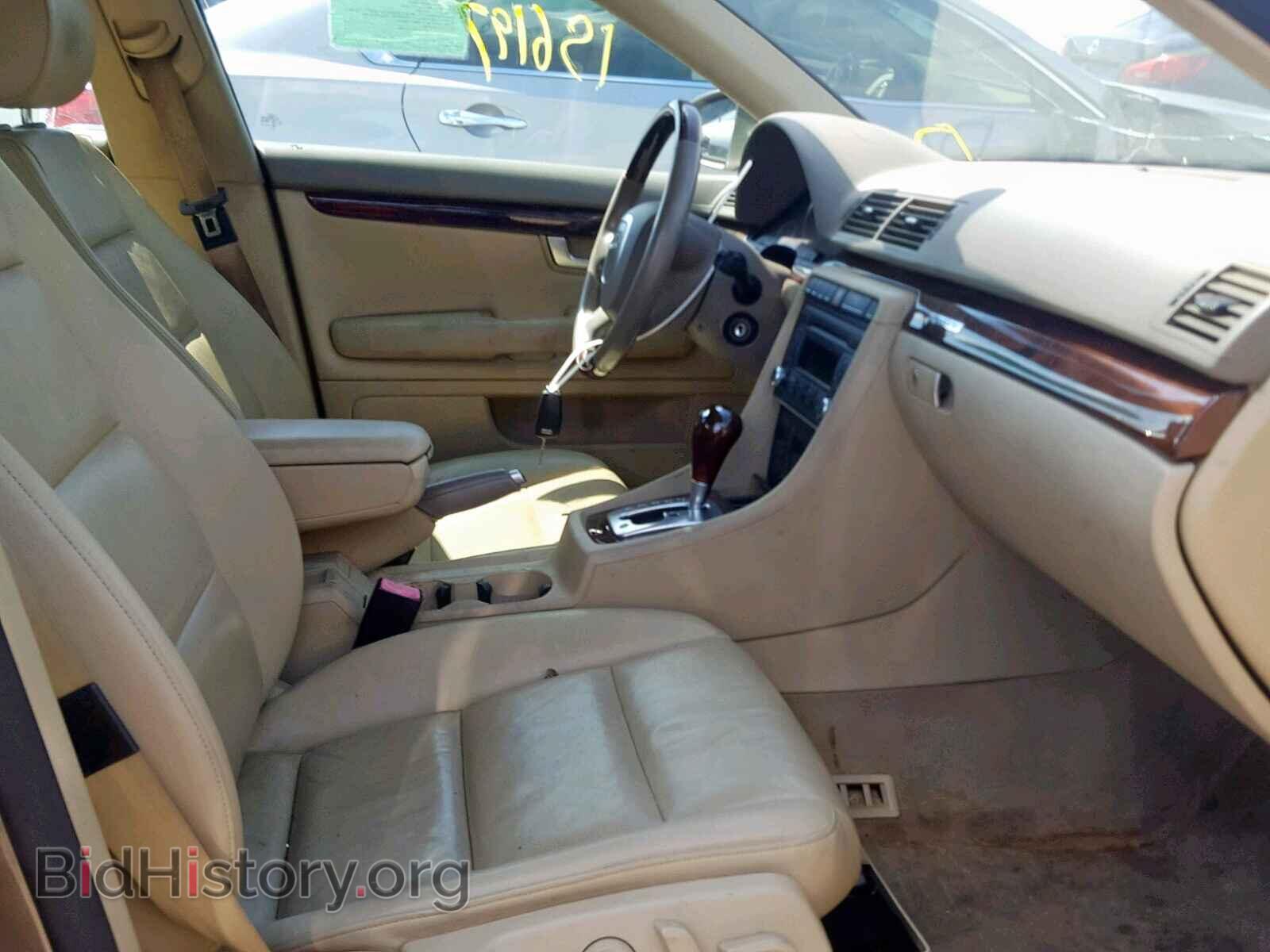 2007 AUDI A4 - VIN: WAUDF78E37A087189 - Фото 5