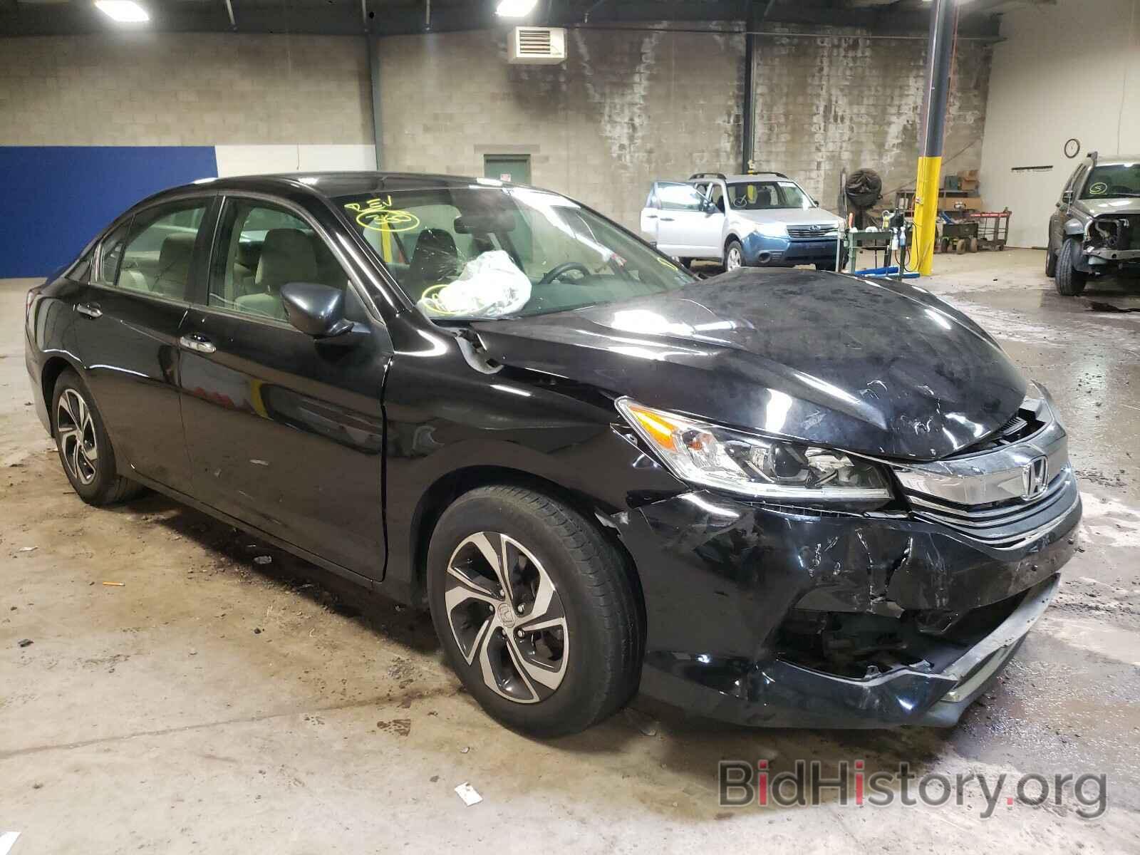 Фотография 1HGCR2F30HA143781 - HONDA ACCORD 2017