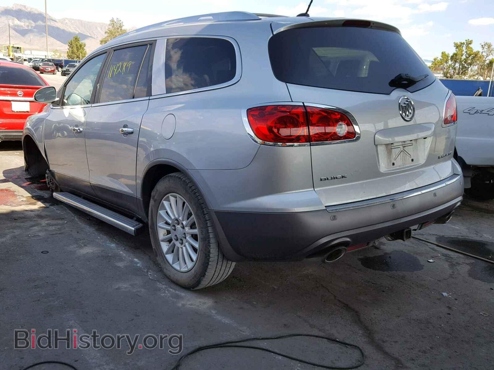 2012 BUICK ENCLAVE - VIN: 5GAKRCED2CJ218291 - Фото 3