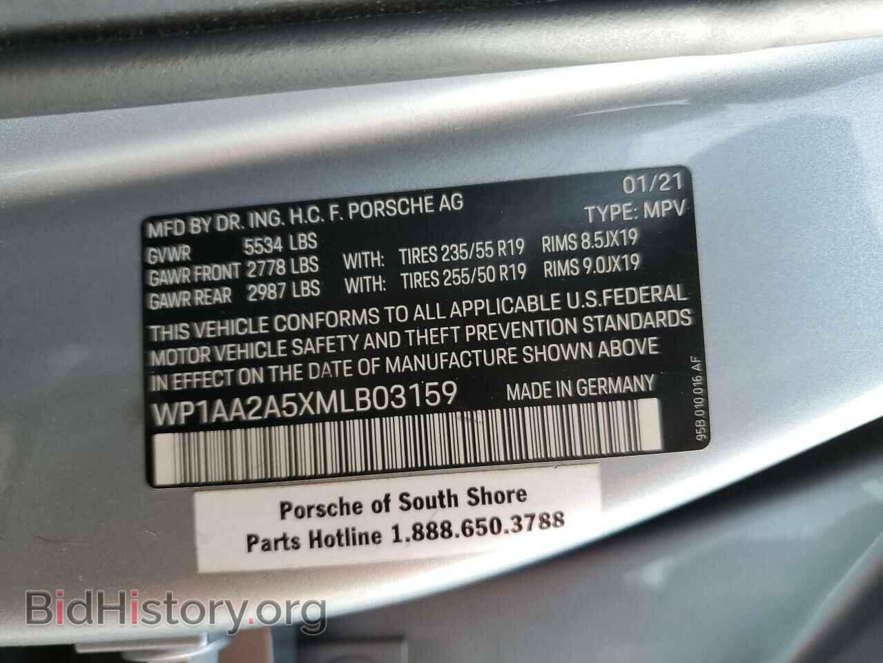 2021 PORSCHE MACAN - VIN: WP1AA2A5XMLB03159 - Photo 12