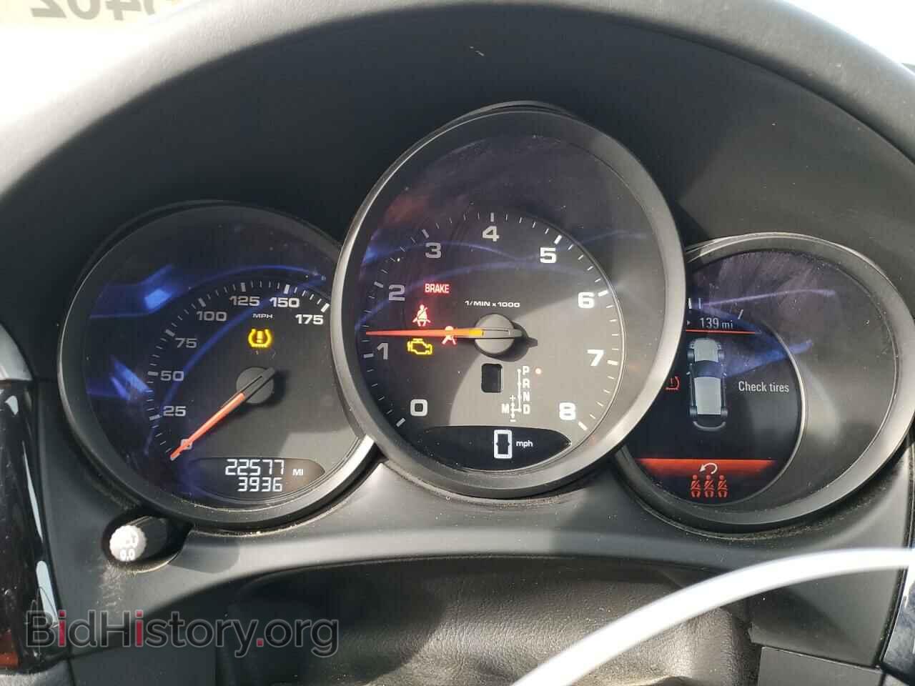 2021 PORSCHE MACAN - VIN: WP1AA2A5XMLB03159 - Photo 9