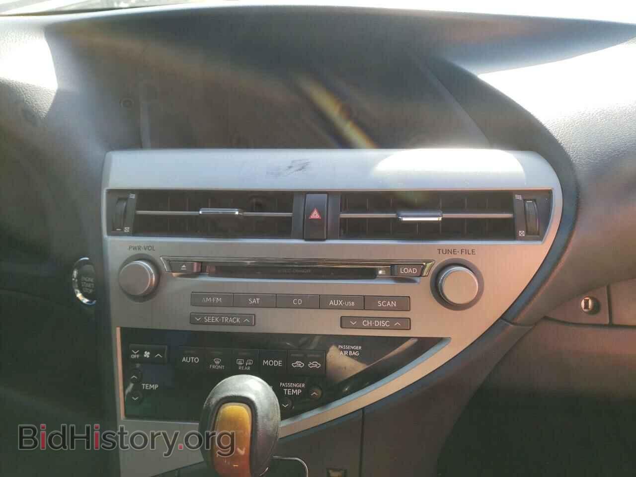 2011 LEXUS RX350 - VIN: 2T2BK1BA1BC088883 - Фото 9