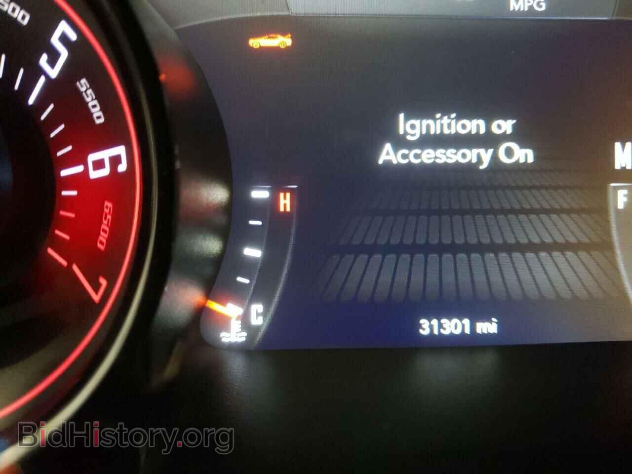 2019 DODGE CHALLENGER - VIN: 2C3CDZKG8KH537105 - Photo 8