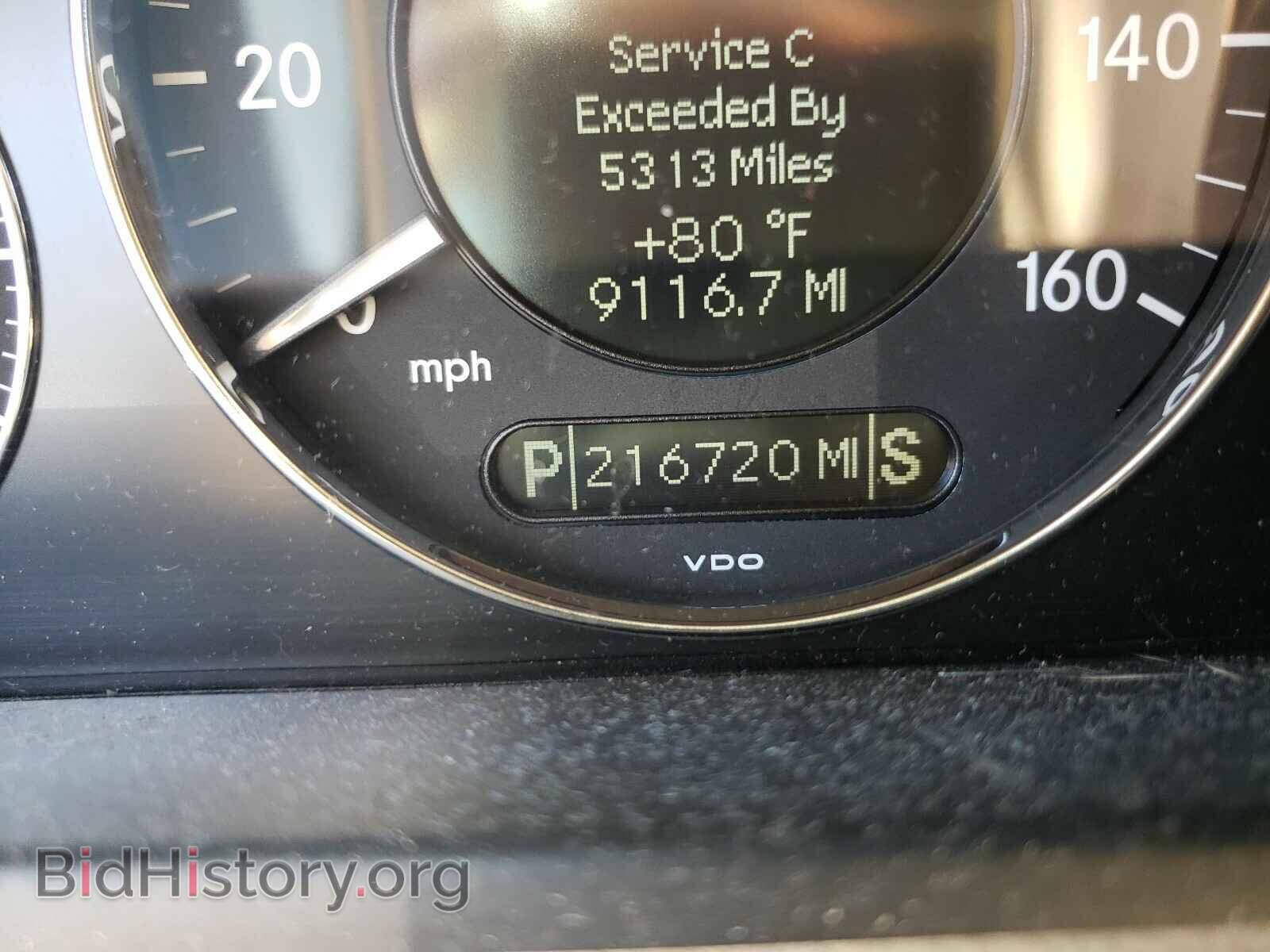 2009 MERCEDES-BENZ E-CLASS - VIN: WDBUF87X59B368286 - Фото 8