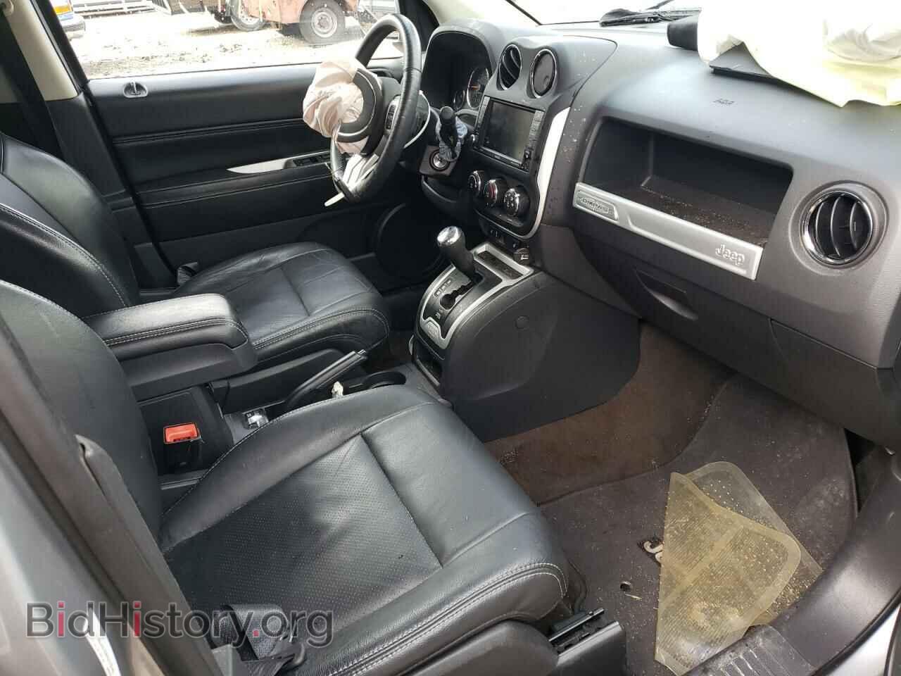 2015 JEEP COMPASS - VIN: 1C4NJDEB3FD117710 - Photo 5
