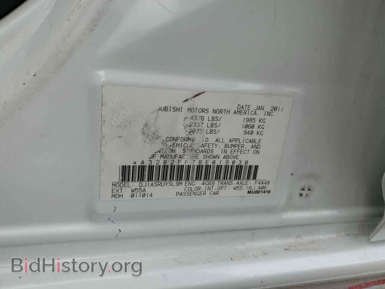 2011 MITSUBISHI GALANT - VIN: 4A32B2FF7BE019030 - Фото 12