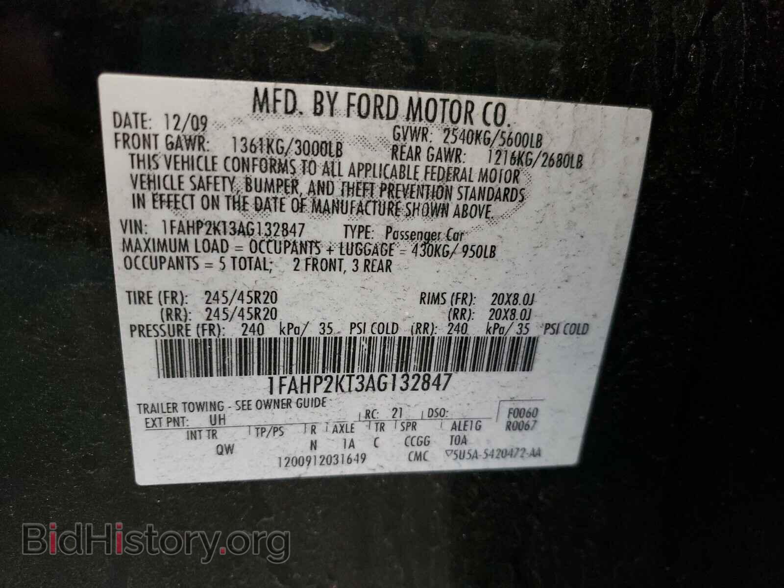 2010 FORD TAURUS - VIN: 1FAHP2KT3AG132847 - Фото 10