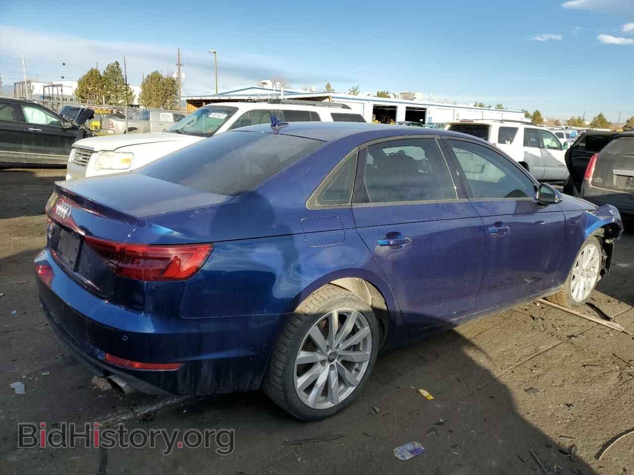 2017 AUDI A4 - VIN: WAUGNAF41HN007244 - Фото 3