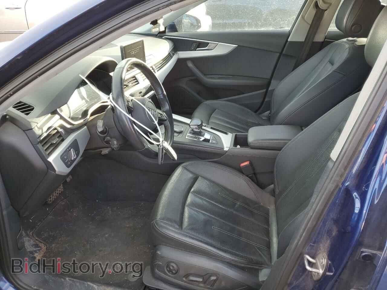 2017 AUDI A4 - VIN: WAUGNAF41HN007244 - Фото 7