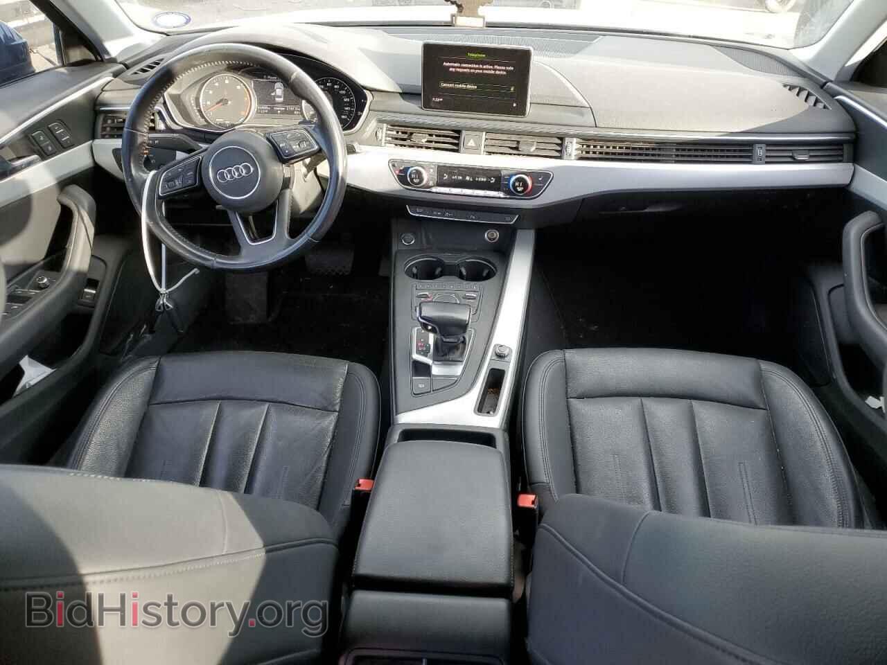 2017 AUDI A4 - VIN: WAUGNAF41HN007244 - Фото 8