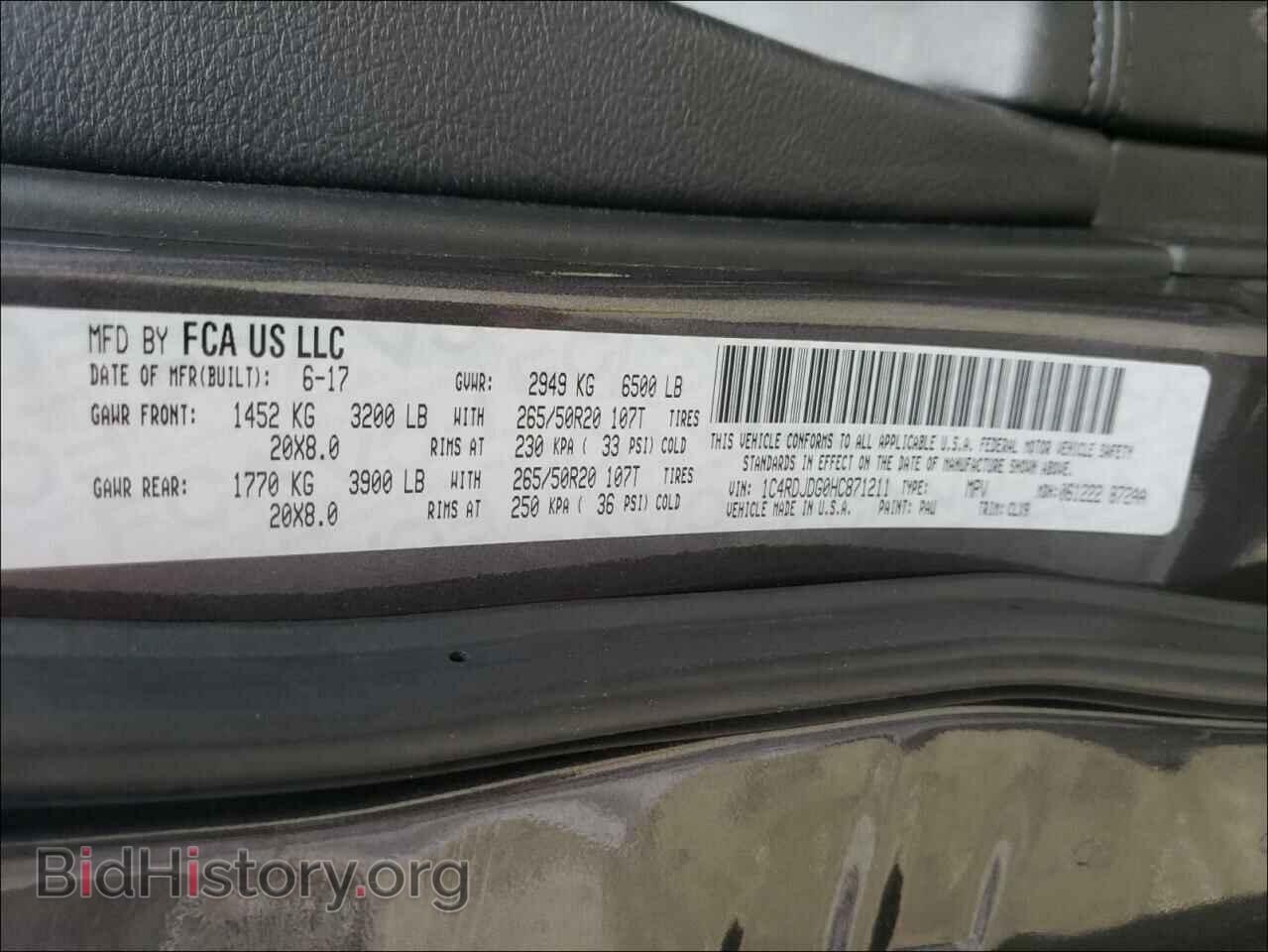 2017 DODGE DURANGO - VIN: 1C4RDJDG0HC871211 - Фото 10