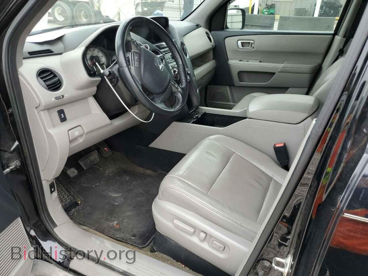 2015 HONDA PILOT - VIN: 5FNYF4H56FB017243 - Фото 7