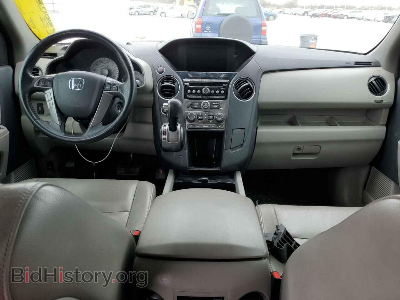 2015 HONDA PILOT - VIN: 5FNYF4H56FB017243 - Фото 8