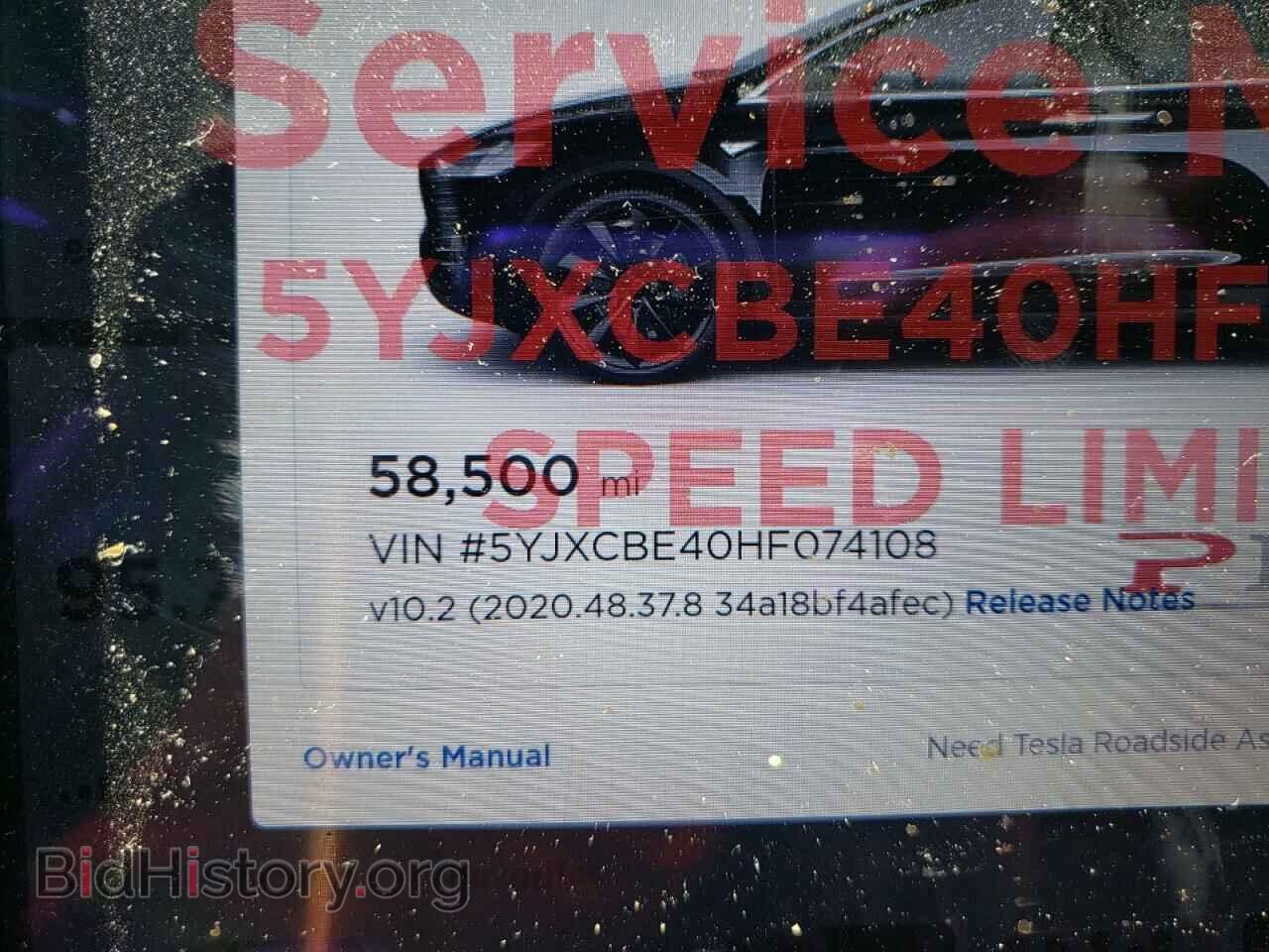 2017 TESLA MODEL X - VIN: 5YJXCBE40HF074108 - Photo 8